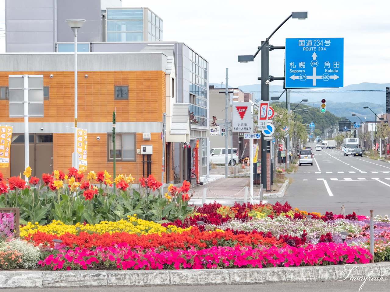 JR栗山駅から自転車で行ける?!初秋の雰囲気が漂いはじめた「北長沼スキー場」の山頂付近まで、折りたたみ電動アシスト自転車『ADO Air Carbon』で行ってみました♪